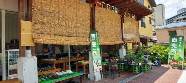 塩原もの語り館 直売所