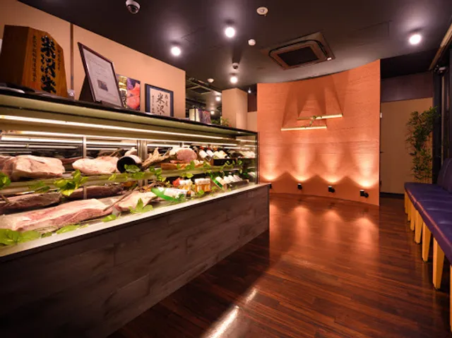 Yakiniku Kotora - Rifu