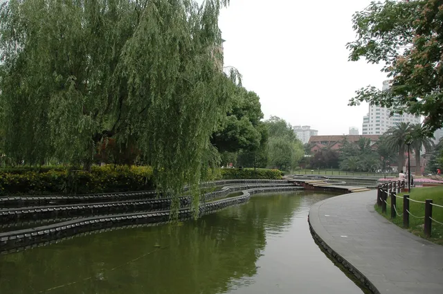Sichuan North Road Park