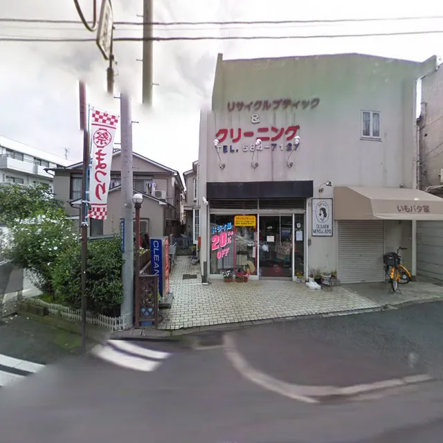 かふえつるの里