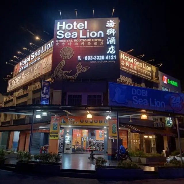 Sea Lion Oriental Boutique Hotel