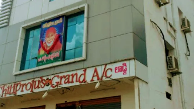 Chitiprolu's Grand A/C (function hall & Lodge)