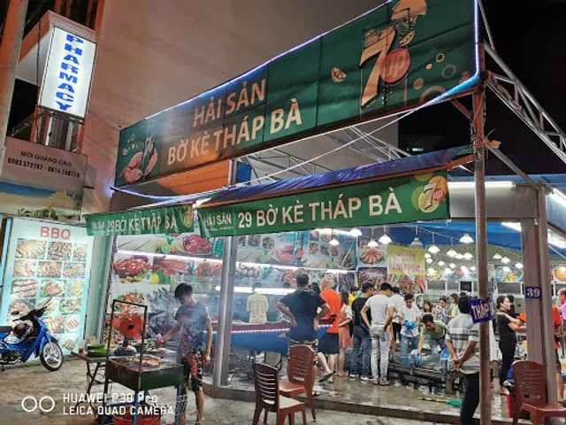 Hải Sản Bờ Kè Tháp Bà