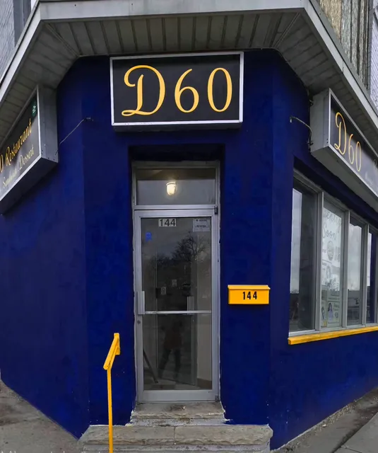D60 (Restaurant & Bar)