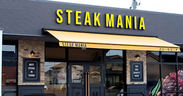 Steak Mania Hikarinomori