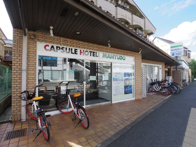 Capsule Hotel Manyudo