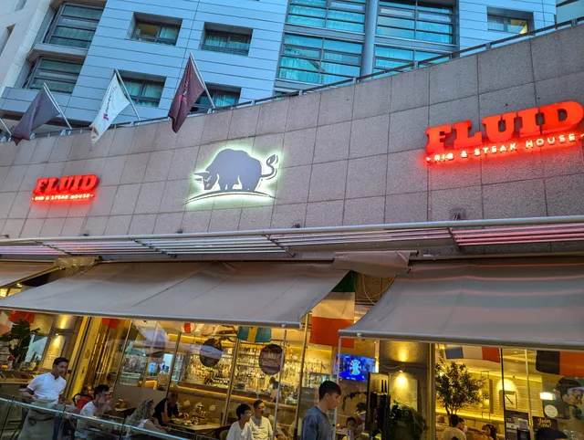 Fluid Rib & Steak House