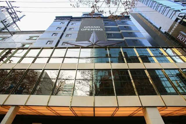 호텔 스타프리미어 역삼