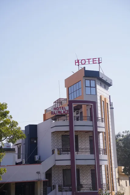 Hotel Raj Place, Kelwara.