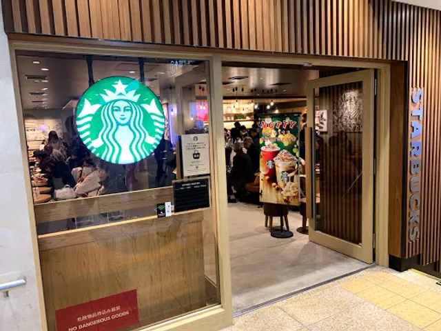 Starbucks Coffee - Gransta Yaesu