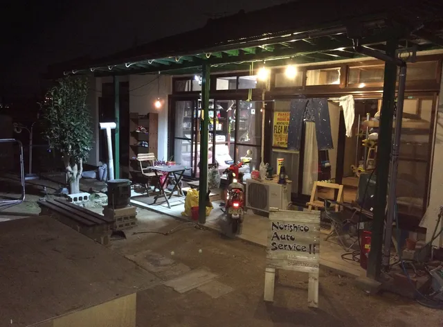 Norishico Auto Guesthouse