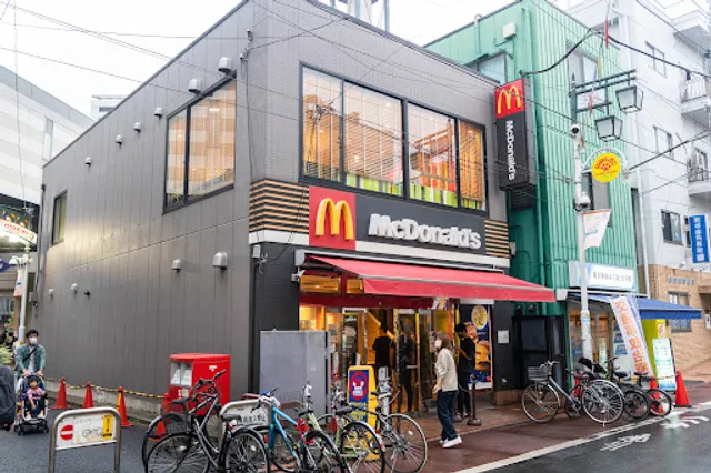 McDonald's Kojiya Branch