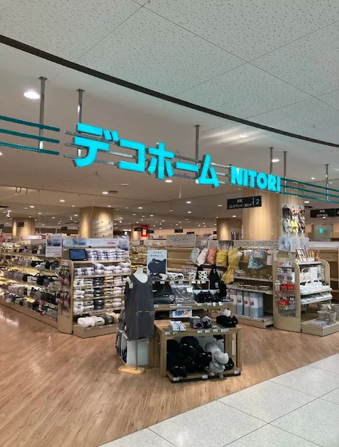 Deco Home Aeon James Yama Branch