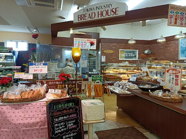 ブレッドハウス鶴見園店