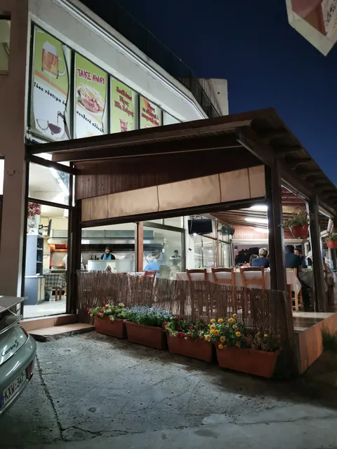 Kati Psinete Kebab House