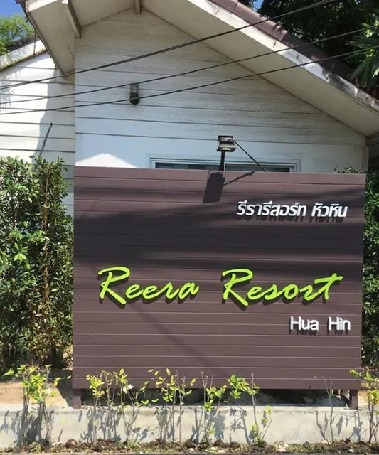Ree Raa Resort