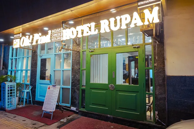 Hotel Rupam