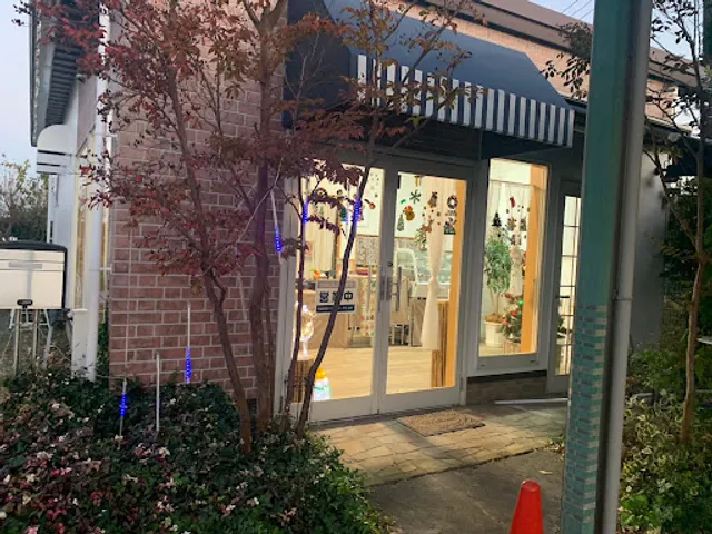 ブイヨンキッチン平塚店