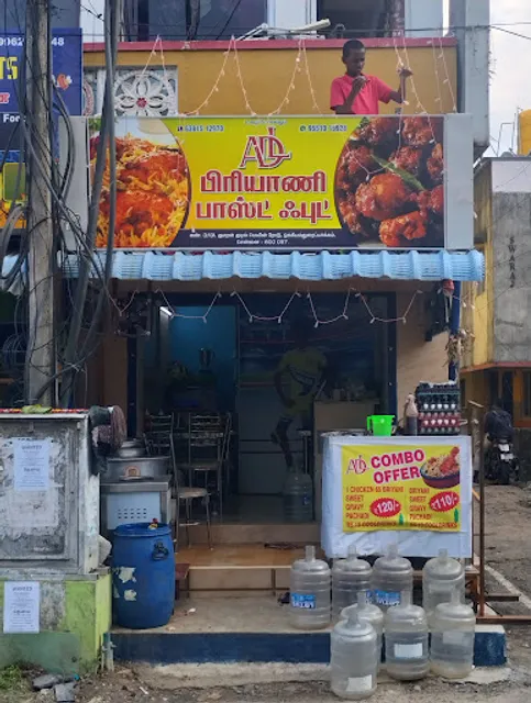ÀDL Briyani and Fastfood