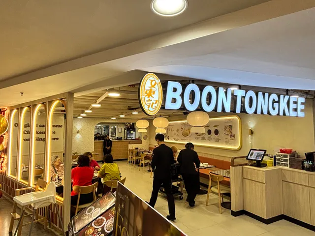 Boon Tong Kee Silom Complex