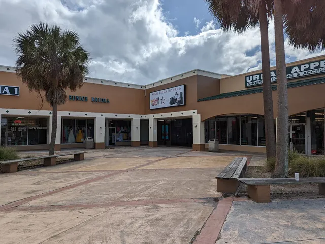 Touchstar Cinemas - Sabal Palms