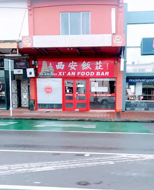 Xi'an Food Bar