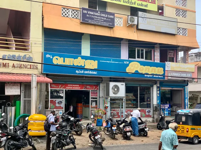 New Ponnu Supermarket