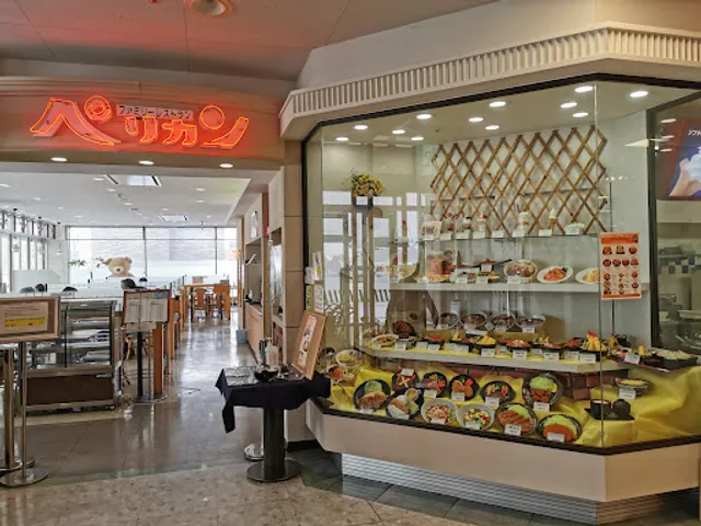 ファミリーレストラン ペリカン 名寄店