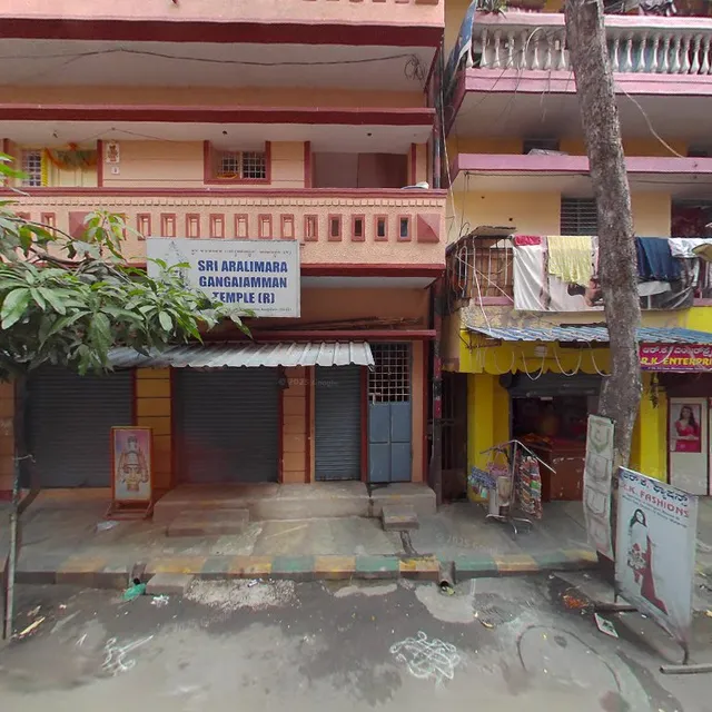 Kokie Chicken Centre