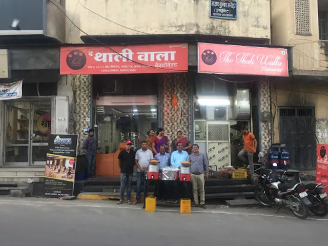 The Thali Walla Restaurant