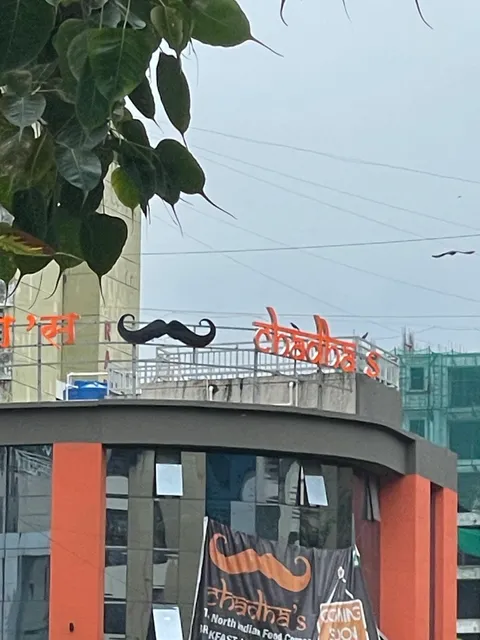 Chadha's The North Indian Food Corner