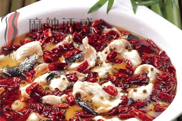 Spicy temptations Wudaokou shop