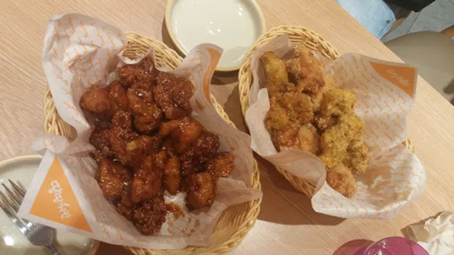 땅땅치킨 미수점