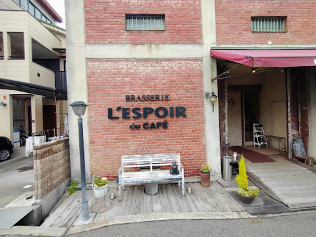 Restaurant ONOMICHI LESPOIR du CAFE