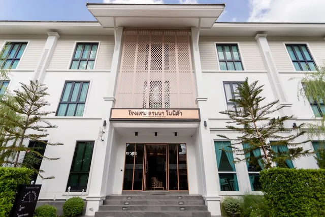 Lanna Bonita Boutique Hotel