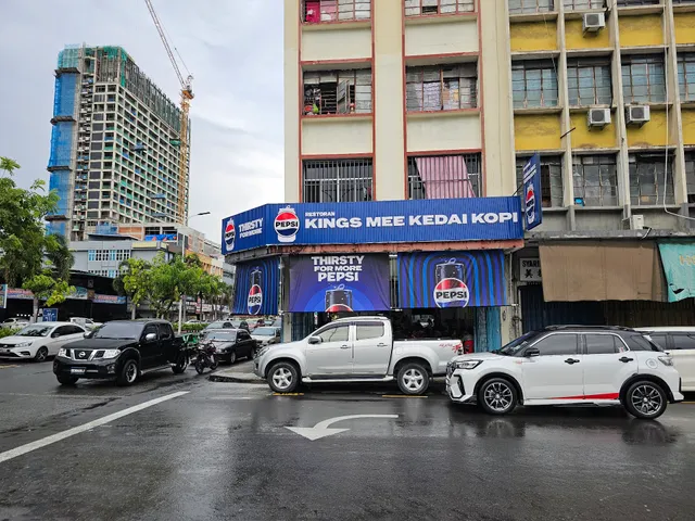 Kedai Kopi King's Mee (Wholly owned by KS Noodle House Sdn Bhd)