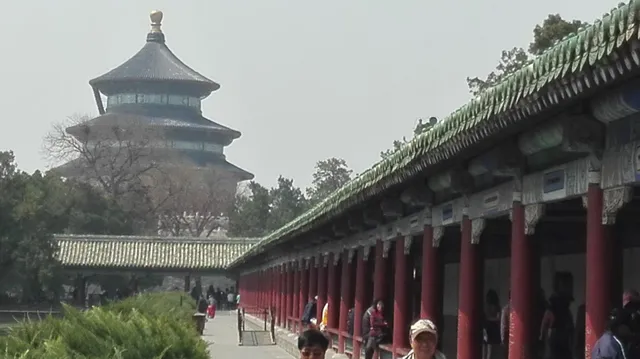 Huangchenggen Relic Site Park