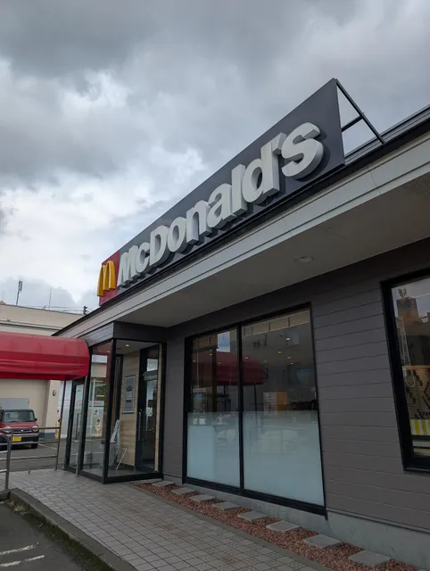 McDonald's National Route 3 Somuta