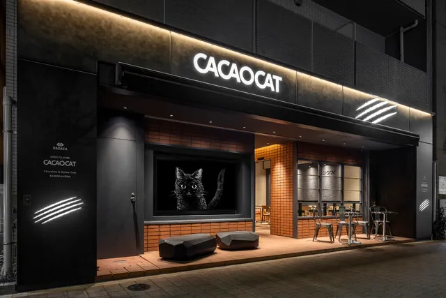 CACAOCAT Shirokanedai