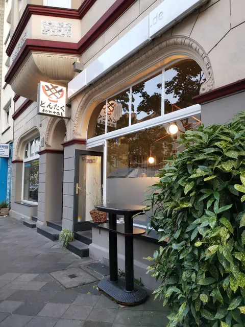 dontak (どんたく)