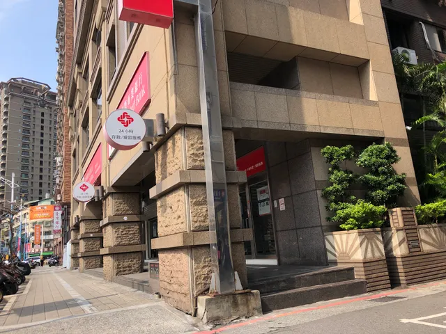 Far Eastern International Bank