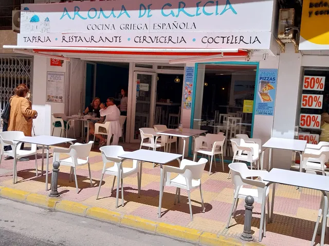Aroma de Grecia