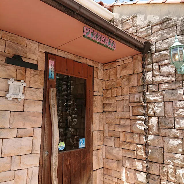 Pizzeria Colombaccio