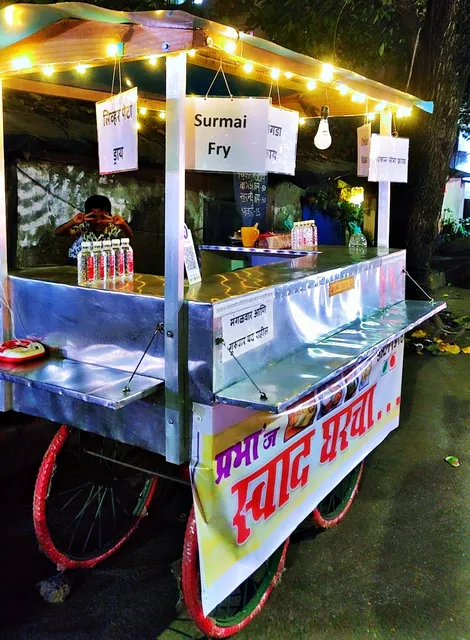 Prabha's Swad Gharcha