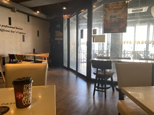 파스쿠찌포항중앙점