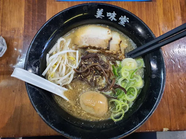 우마이도 울산대점