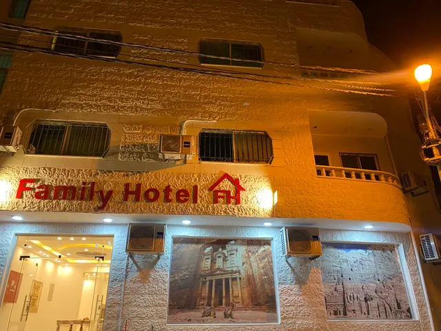 Petra Family Hotel