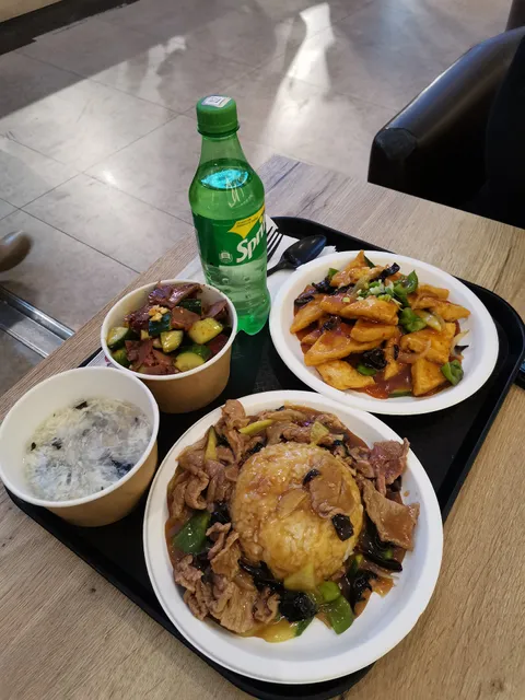 Тан Чао Express