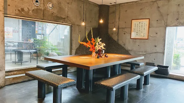 珈琲専門店 亜蛮忠留