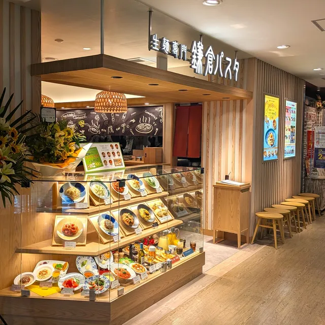 鎌倉パスタ セレオ国分寺店